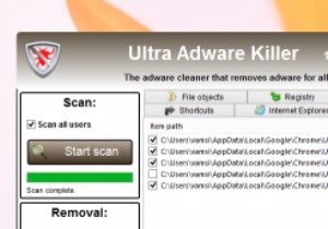 Ultra Adware Killer –インストールされたアドウェアをクリーンアップするためのシンプルなユーティリティ