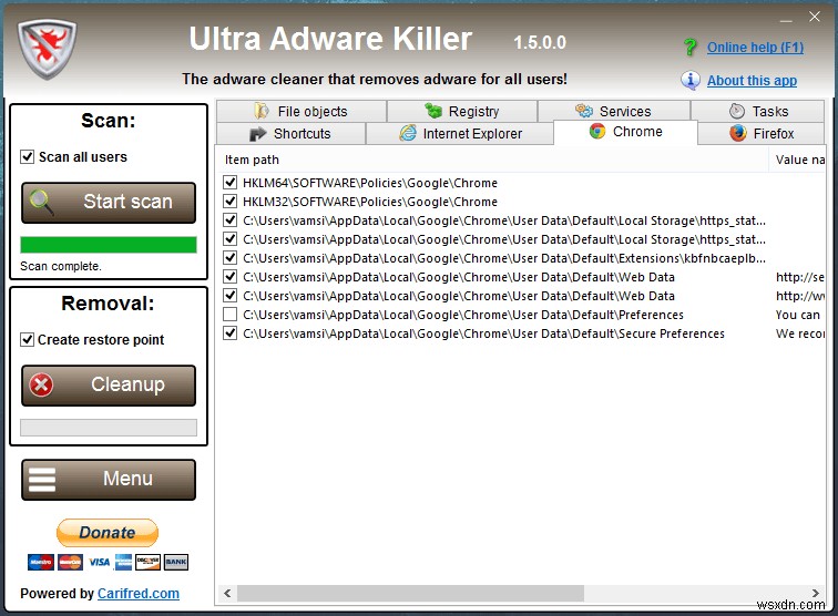 Ultra Adware Killer –インストールされたアドウェアをクリーンアップするためのシンプルなユーティリティ