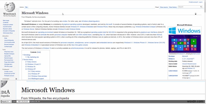 画面上で読みやすくするためのWindows拡大鏡とその代替手段の使用 