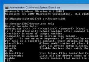 コマンドプロンプトからWindowsデバイスドライバーを管理する方法 