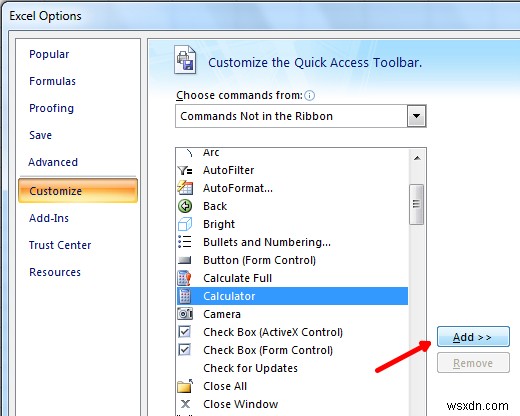 Windows電卓をExcelクイックアクセスツールバーに追加 