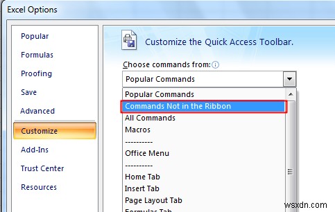Windows電卓をExcelクイックアクセスツールバーに追加 
