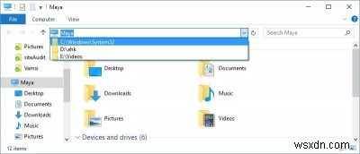 WindowsでWindowsエクスプローラのアドレスバーの履歴を削除する方法 