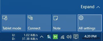 Windows10アクションセンターをカスタマイズする方法 