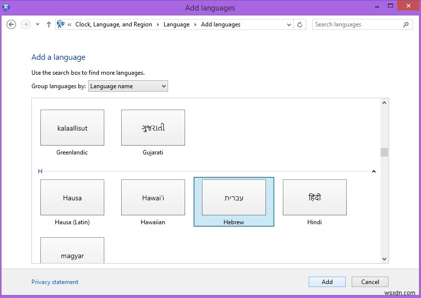 Windowsで新しい言語キーボードを追加する方法 