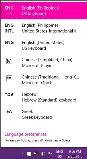Windowsで新しい言語キーボードを追加する方法 