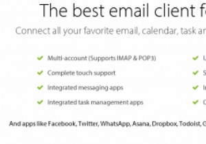 MailBird：MicrosoftOutlookの優れた代替手段 