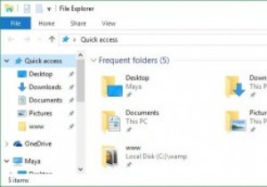 Windows10ファイルエクスプローラーからクイックアクセスを削除する方法 