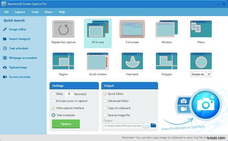 Apowersoftスクリーンキャプチャプロレビュー 