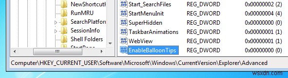 Windowsでバルーン通知を無効にする方法 