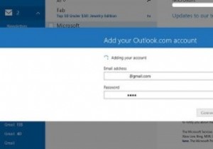 POPメールを使用するようにWindows8メールアプリを設定する方法 