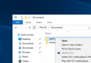 Windows10のコンテキストメニューから「SkyDrivePro」オプションを削除する方法 