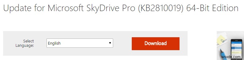 Windows10のコンテキストメニューから「SkyDrivePro」オプションを削除する方法 