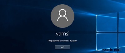 Windowsパスワードをリセットする4つの方法 