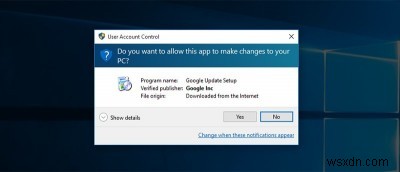 Windowsでユーザーアクセス制御機能を無効にすべきでない理由 