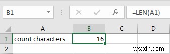 Excelの数式の操作：これらの基本を理解すると、プロのように見えます