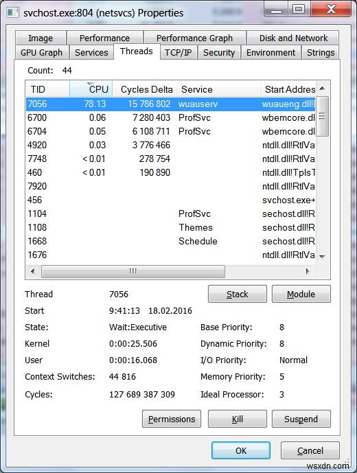 Svchost.exe（wuauserv）による高いCPU使用率とメモリリークの問題の修正 