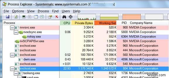 Svchost.exe（wuauserv）による高いCPU使用率とメモリリークの問題の修正 