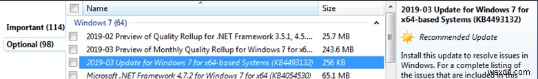 Windows 7：サポート終了通知、拡張セキュリティ更新プログラム