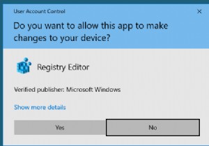 Windows 10で特定のアプリケーションのUACプロンプトを無効にする方法は？ 