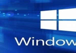 Windows10の起動時間を改善する方法 