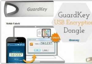 暗号化されたドライブを作成し、GuardKeyを使用してそれらを安全に保つ 