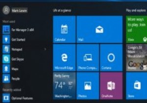 Windows 10のスタートメニューをさらに便利に使いこなすための5つのテクニック