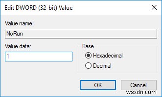 Windowsで[実行]ダイアログボックスを無効にする方法 