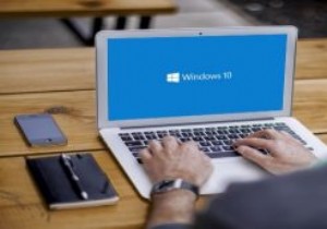 Windows10でアダプティブブライトネスを有効/無効にする方法 