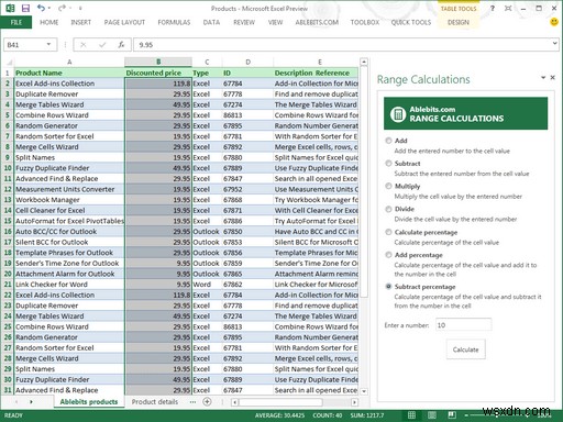 スプレッドシートを簡単にするExcel用の9つのアドオン 