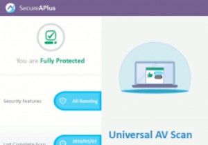 SecureAPlus徹底レビュー｜12のアンチウイルスエンジンで守る無料クラウド型セキュリティソフト