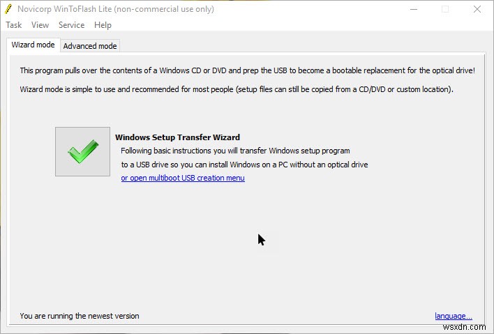 Windows10ISOをUSBディスクに簡単に変換するための4つの便利なツール 