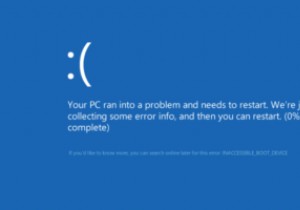 Windowsでの死の自動再起動のブルースクリーンを処理する方法 