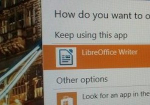 Windows10で新しいアプリのインストール通知を無効にする方法 