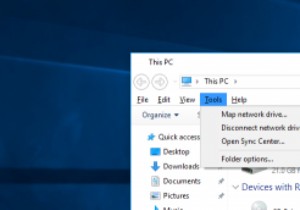 Windows 10のエクスプローラーをWindows 7風の見た目に戻す方法