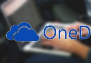 OneDriveを使用してWindows10でファイルにリモートアクセスする方法 