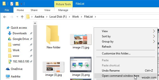 Windowsでフォルダのファイルリストをコピーする方法 