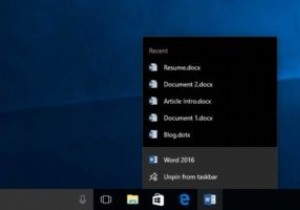 Windows10のシャットダウン時に最近のドキュメントジャンプリストをクリアする方法 