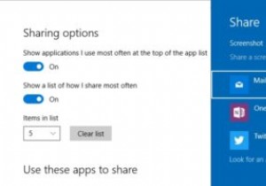 Windows10設定アプリで「共有設定」オプションを有効にする方法 