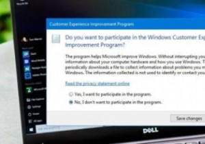 Windows 10でカスタマー エクスペリエンス向上プログラム（CEIP）を無効化する4つの方法