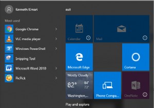 Windows10でスタートメニューの透明度を上げる方法 