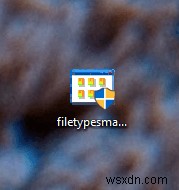 Windowsでファイルタイプのアイコンを変更する方法 