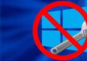 Windowsのメンテナンスを完全に無効にする方法 