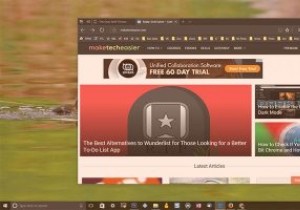 Windows10で常夜灯機能を有効にして構成する方法 
