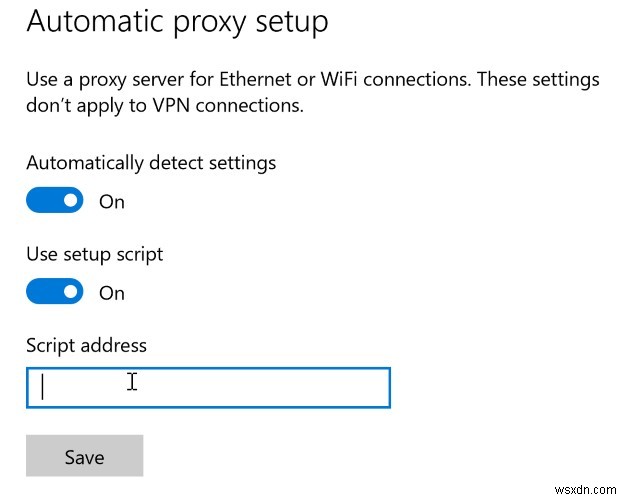 Windows10でプロキシサーバーを使用して接続を保護する方法 