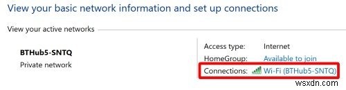 Windows10でルーターのIPアドレスを見つける方法 
