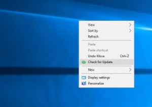Windowsのコンテキストメニューに「アップデートの確認」オプションを追加する方法 