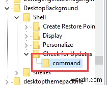 Windowsのコンテキストメニューに「アップデートの確認」オプションを追加する方法 