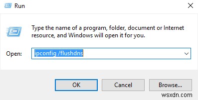 Windows10でDNSキャッシュをフラッシュする方法 