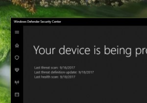 Windows10で保護レベルを上げるためにWindowsDefenderを強化する方法 